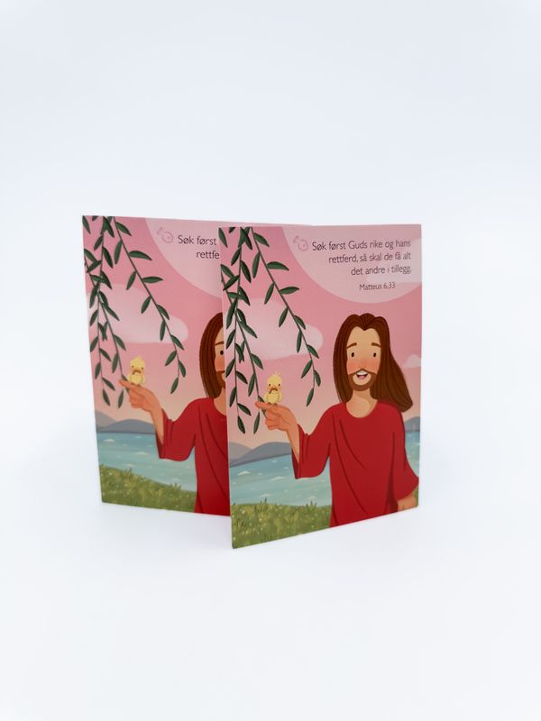 Memospill med supersetninger