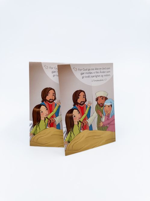Hovedbilde 10 pk Supersetningskort 2. Timoteusbrev 1,7 
